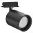 Ledvance LED Faretto Su Binario 1-Fase Nero 8W 230lm - 830-865 Regolabile Bianca